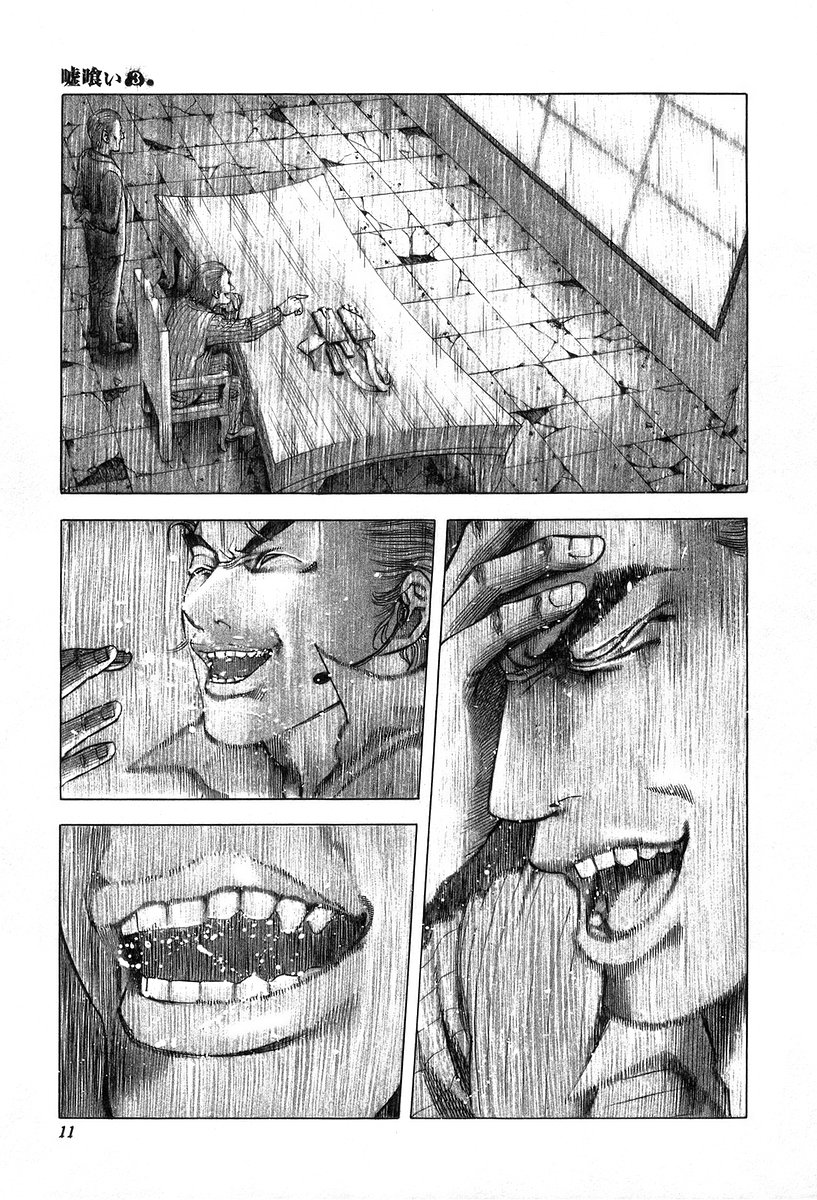 Usogui -Rikkainin Yakou Hikoichi- - Chapter 21 - Page 7