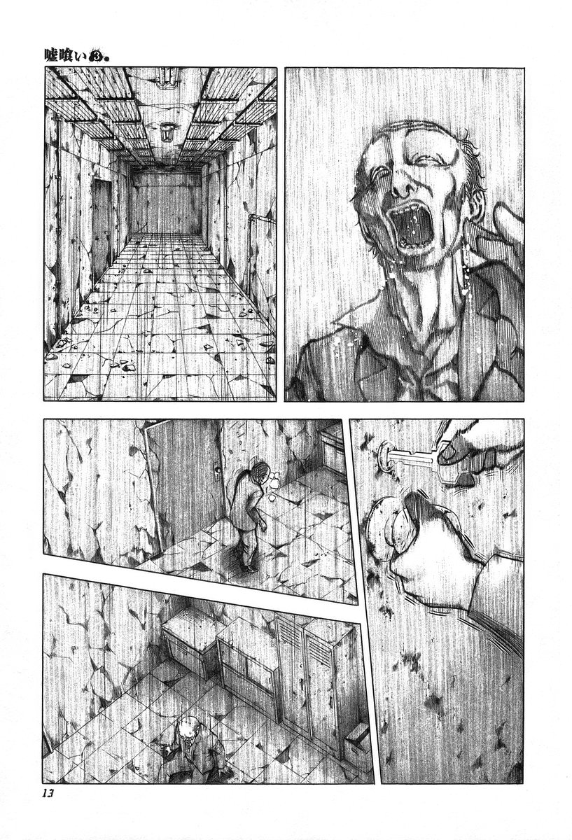 Usogui -Rikkainin Yakou Hikoichi- - Chapter 21 - Page 9