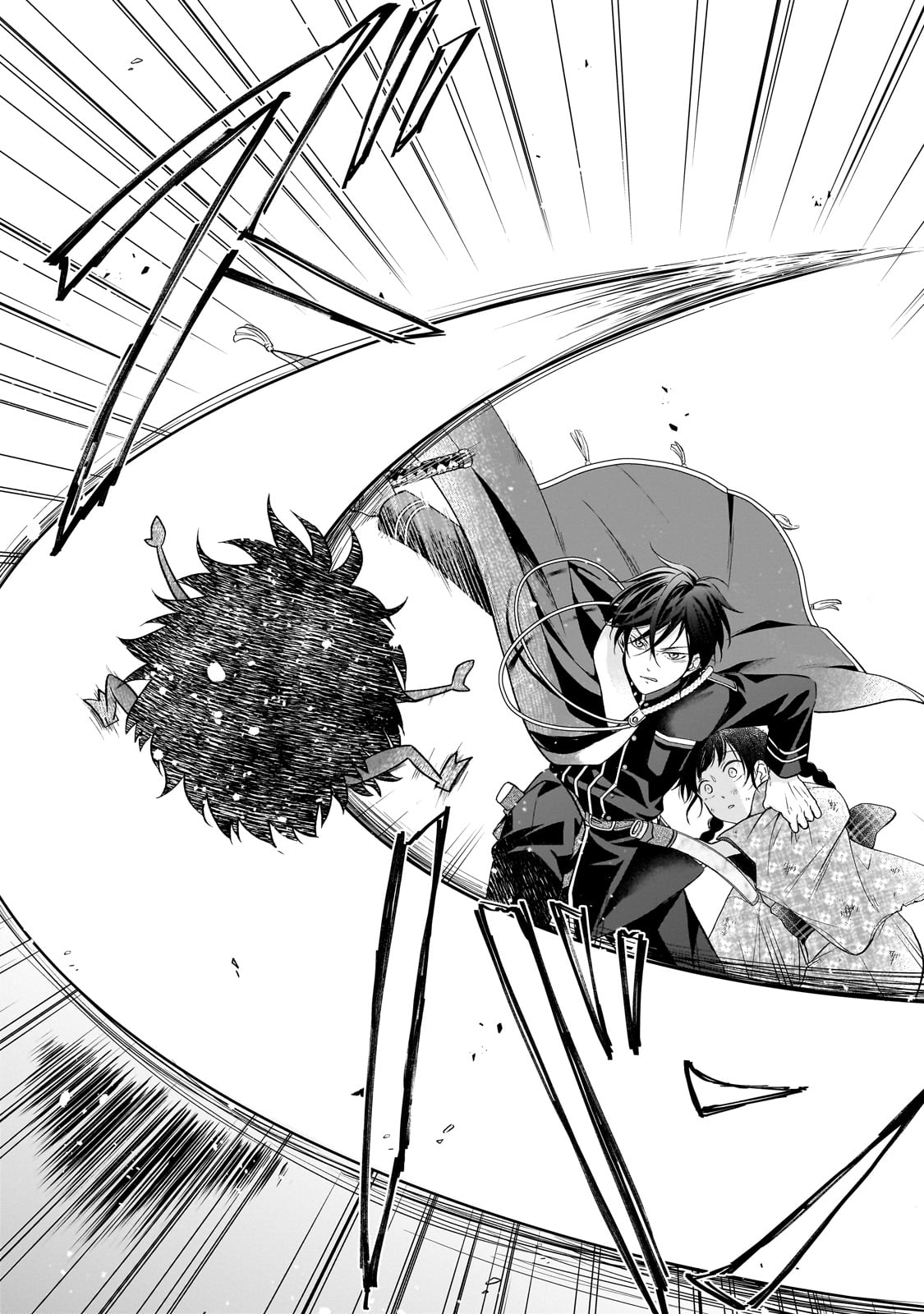 Usukawa Ichimai Mukougawa - Chapter 1 - Page 54