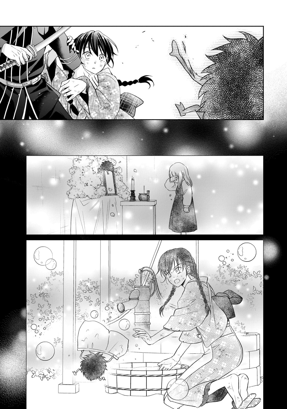 Usukawa Ichimai Mukougawa - Chapter 1 - Page 57