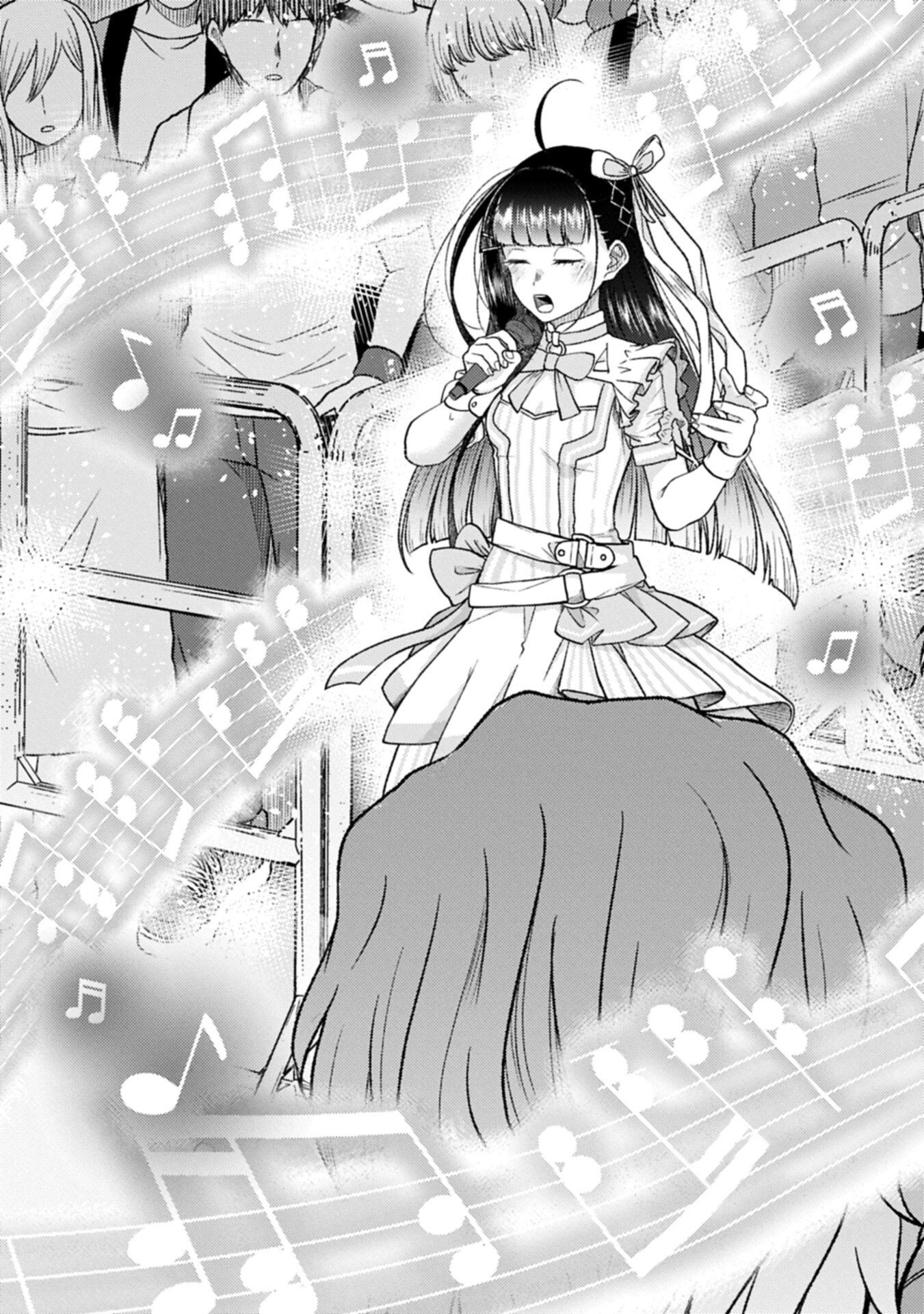 Utahime Dream - Chapter 11.2 - Page 5