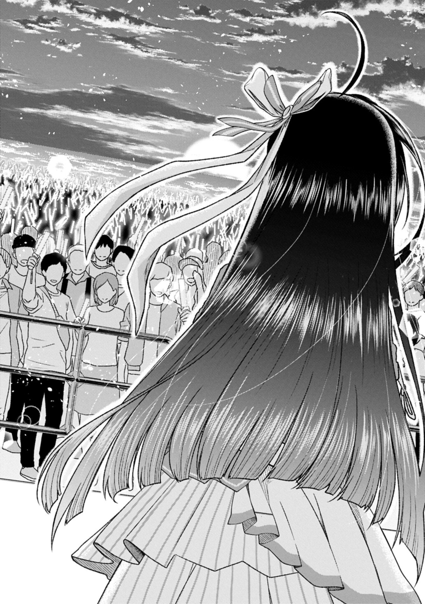 Utahime Dream - Chapter 11.2 - Page 8