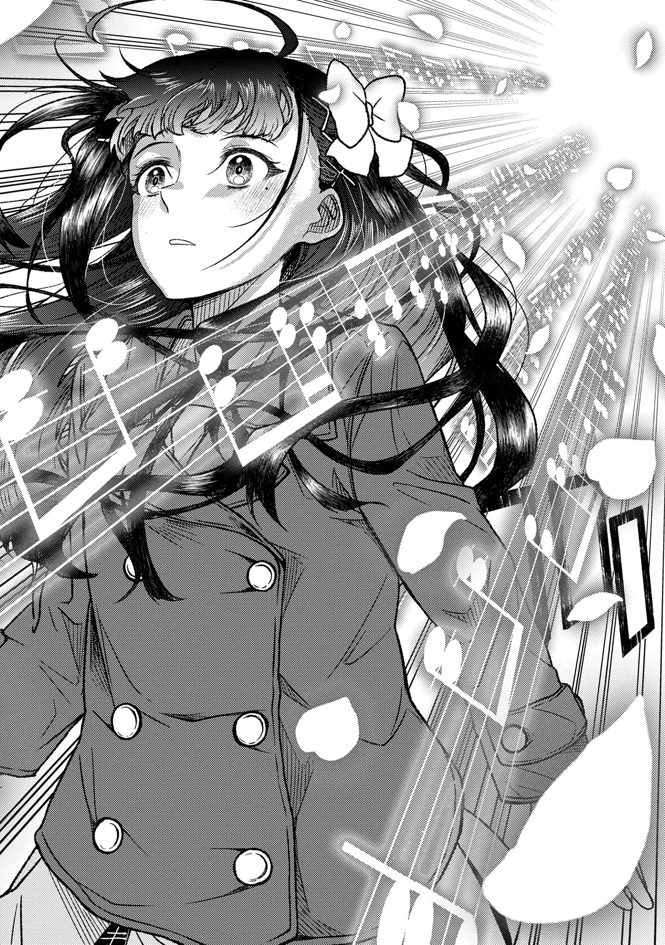 Utahime Dream - Chapter 2 - Page 12