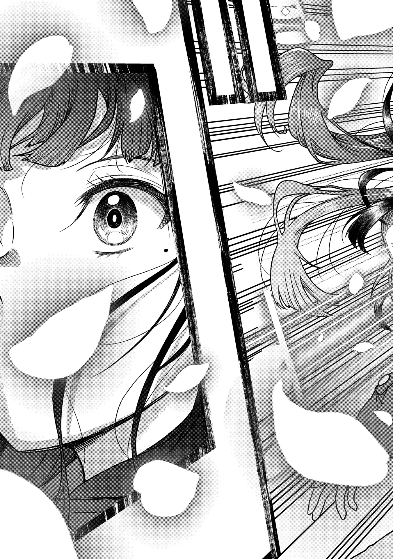 Utahime Dream - Chapter 2 - Page 13