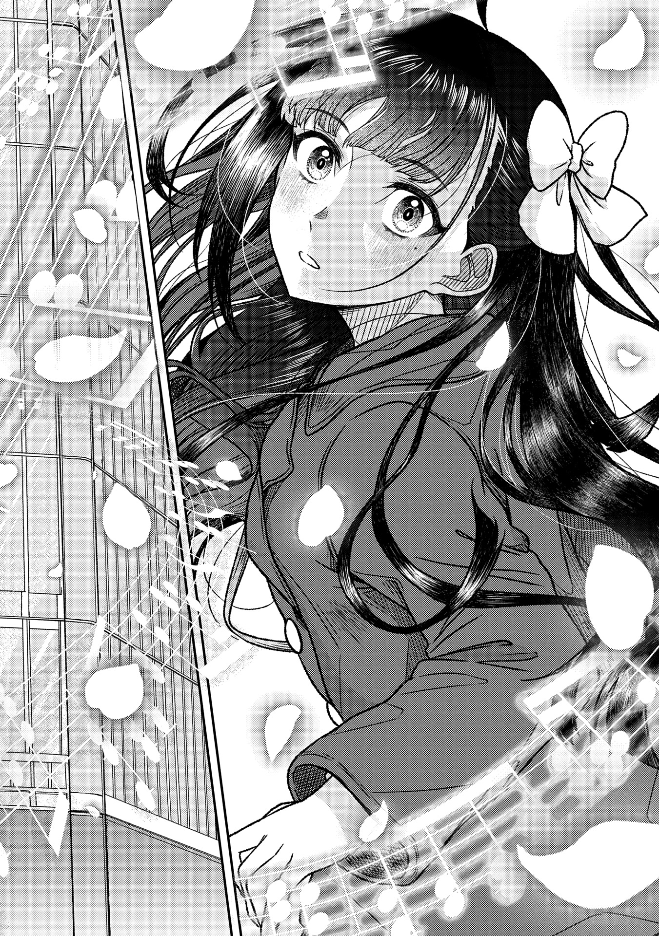 Utahime Dream - Chapter 2 - Page 14