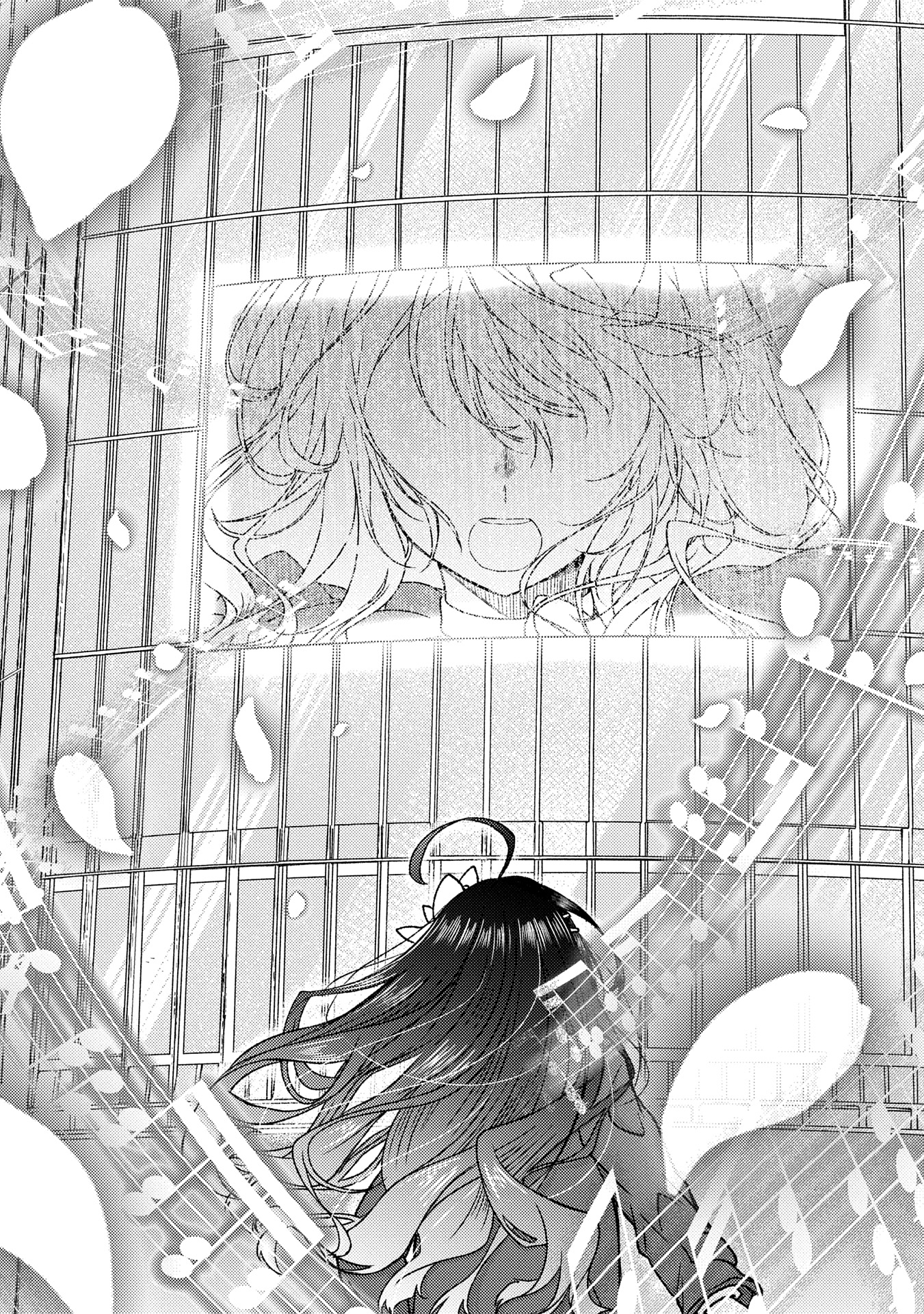 Utahime Dream - Chapter 2 - Page 15