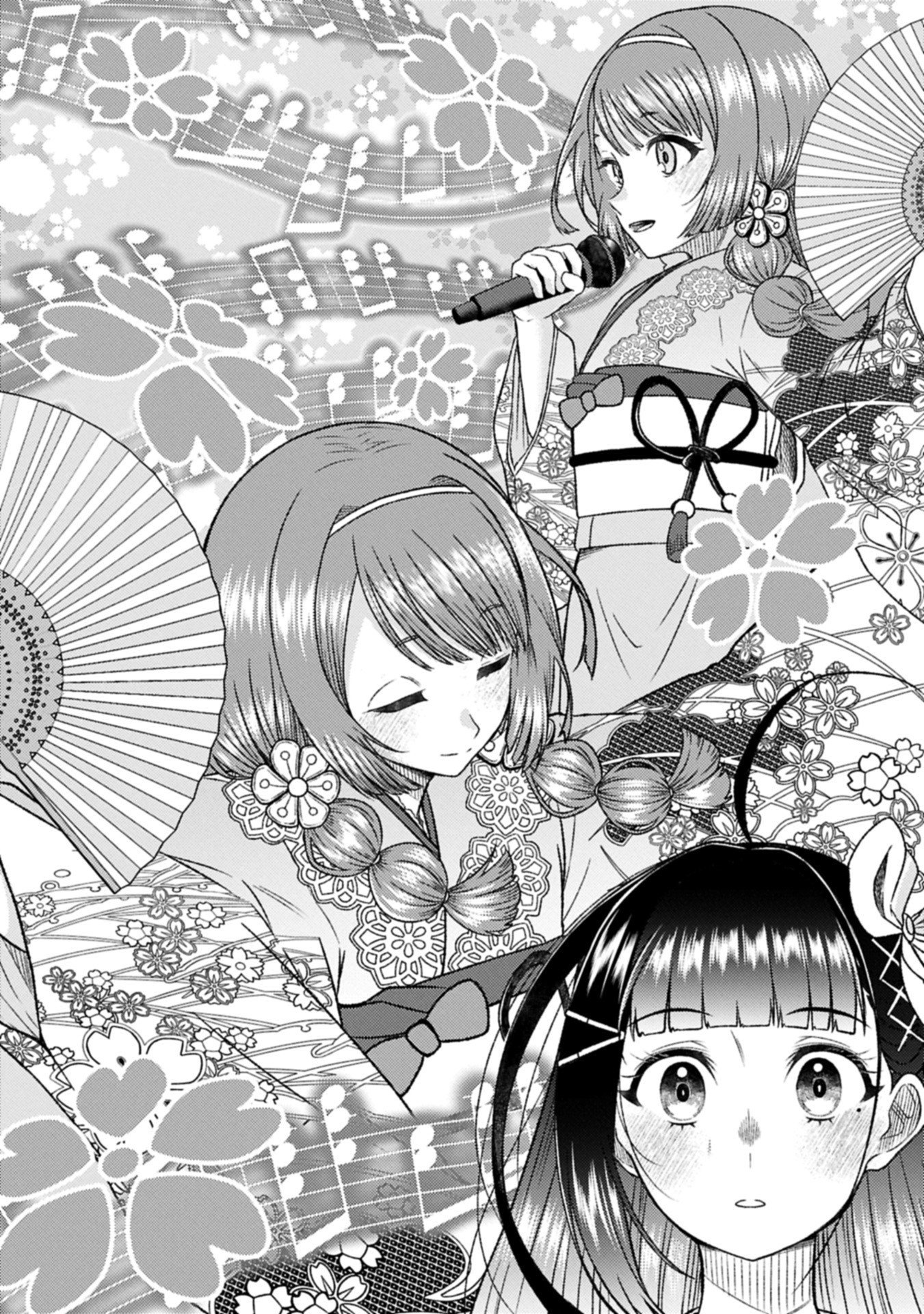 Utahime Dream - Chapter 7.2 - Page 4