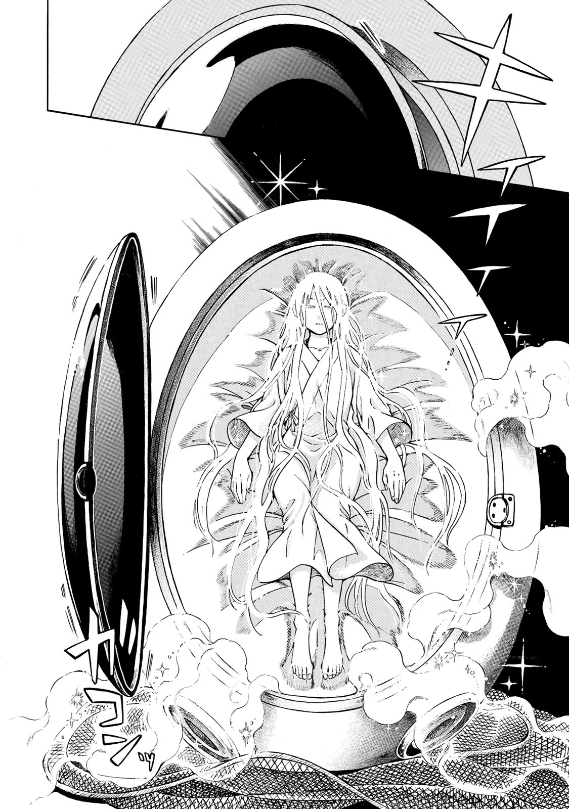 Utopia x Fulonpia - Chapter 1 - Page 40