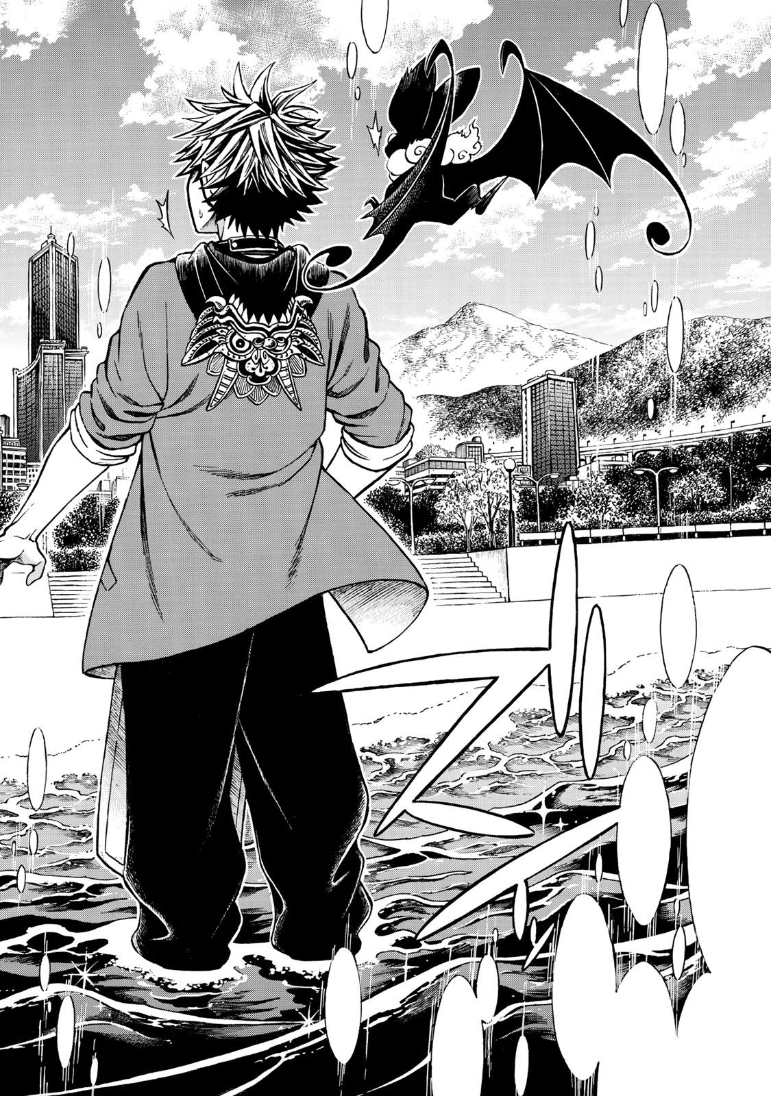 Utopia x Fulonpia - Chapter 1 - Page 46