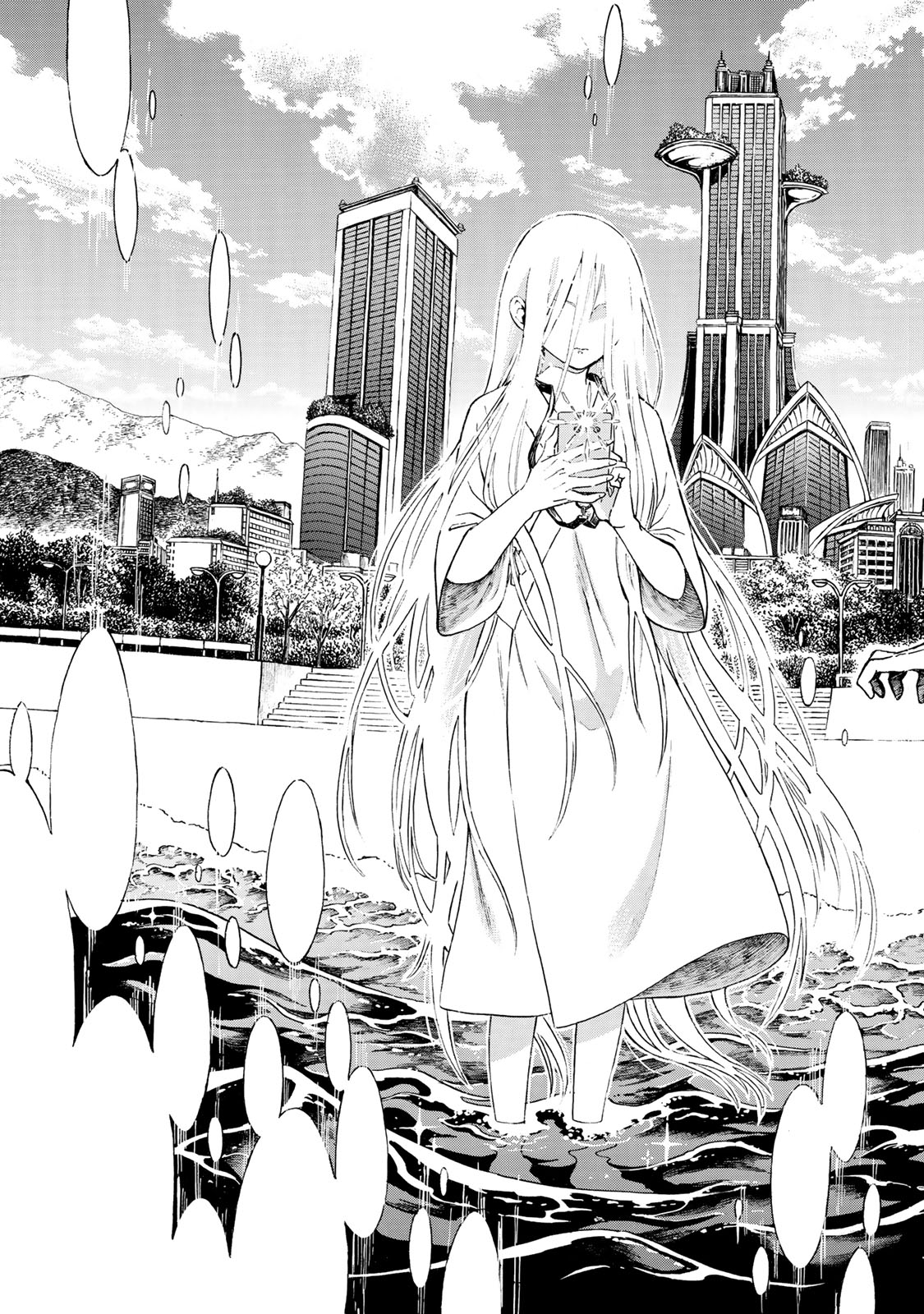 Utopia x Fulonpia - Chapter 1 - Page 47