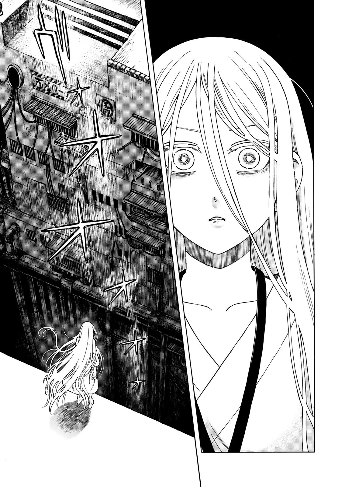 Utopia x Fulonpia - Chapter 2.2 - Page 3