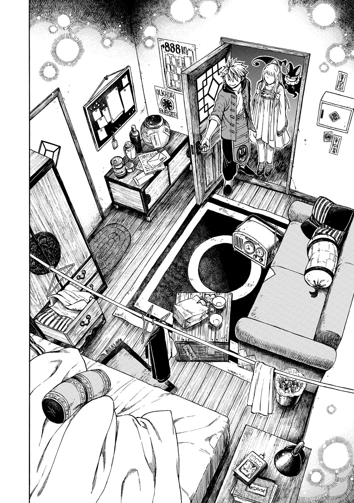 Utopia x Fulonpia - Chapter 4.1 - Page 8