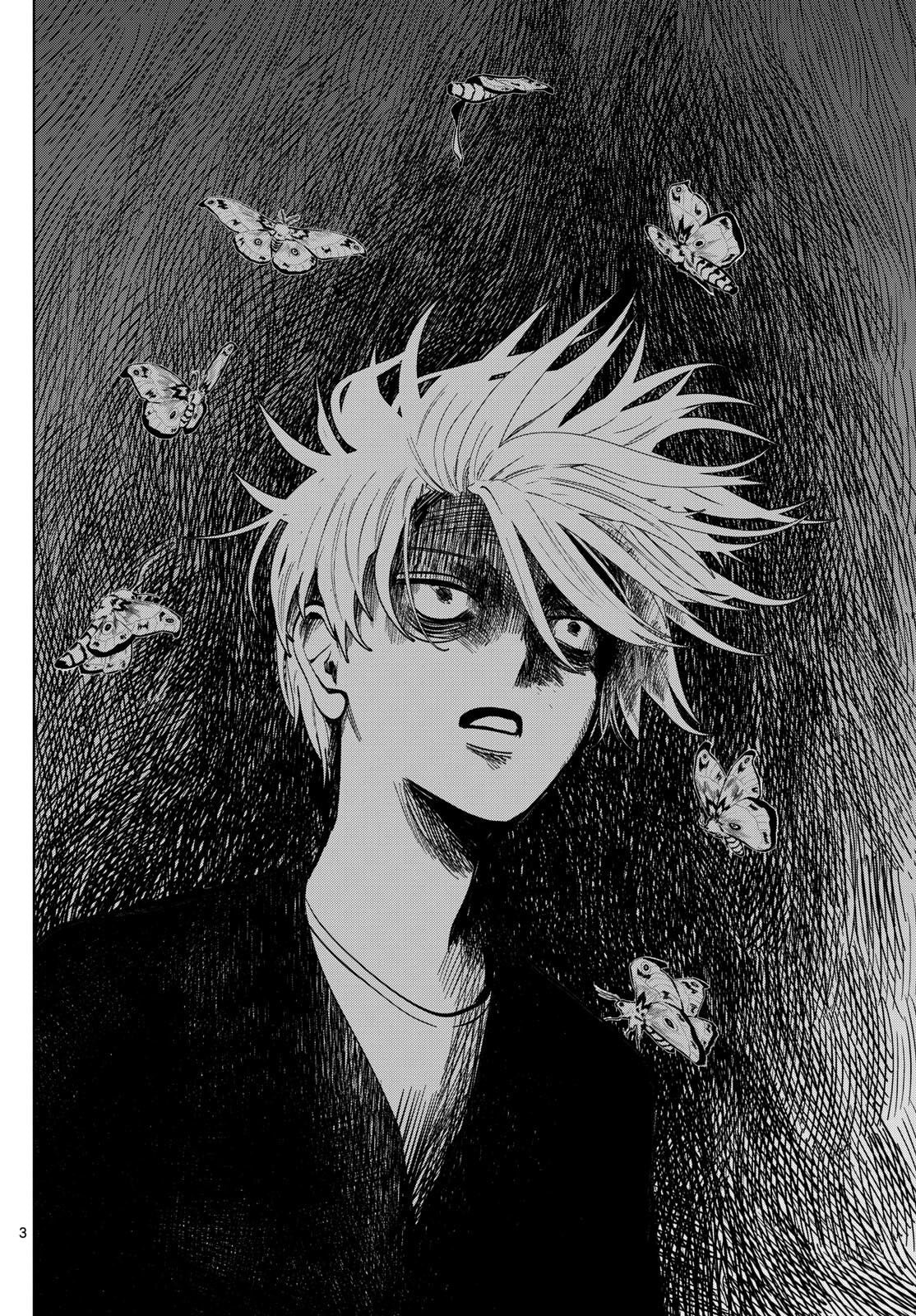 Utsuranain desu - Chapter 84 - Page 4