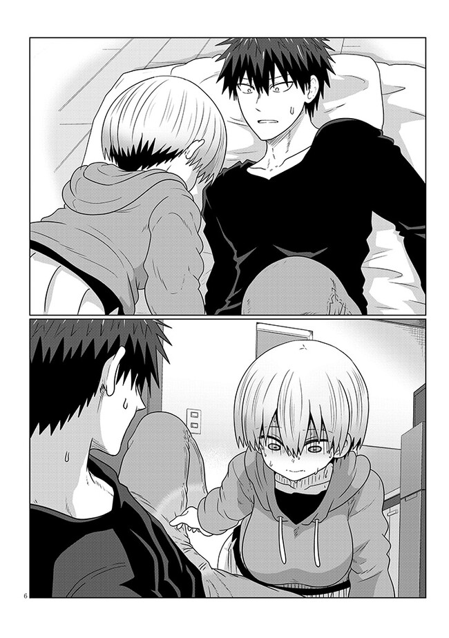 Uzaki-chan wa Asobitai! Chap 105 - Next Chap 106