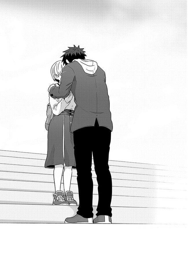 Uzaki-chan wa Asobitai! Chap 93 - Next Chap 94