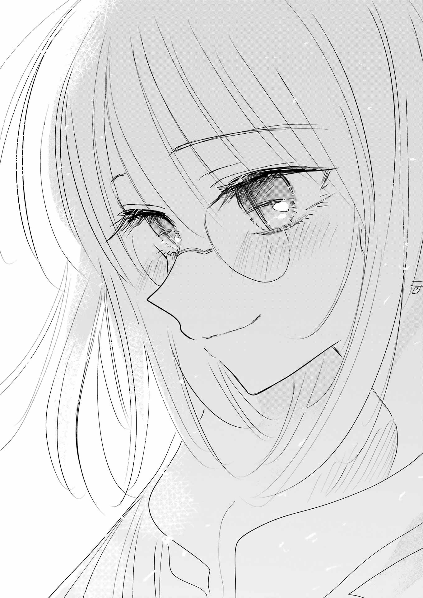 V na Imouto no Love Song - Chapter 7 - Page 12