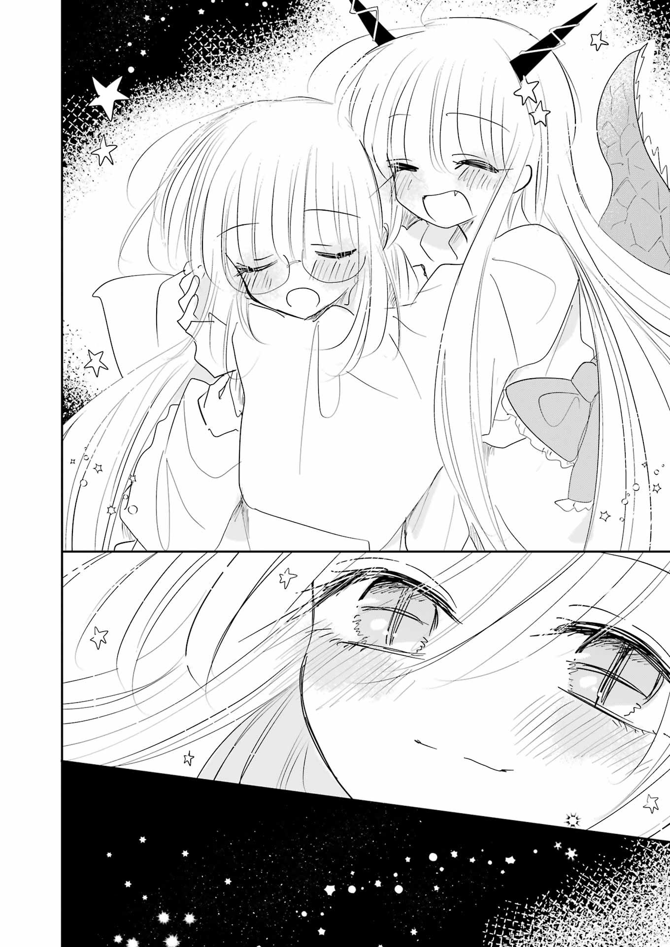 V na Imouto no Love Song - Chapter 7 - Page 14