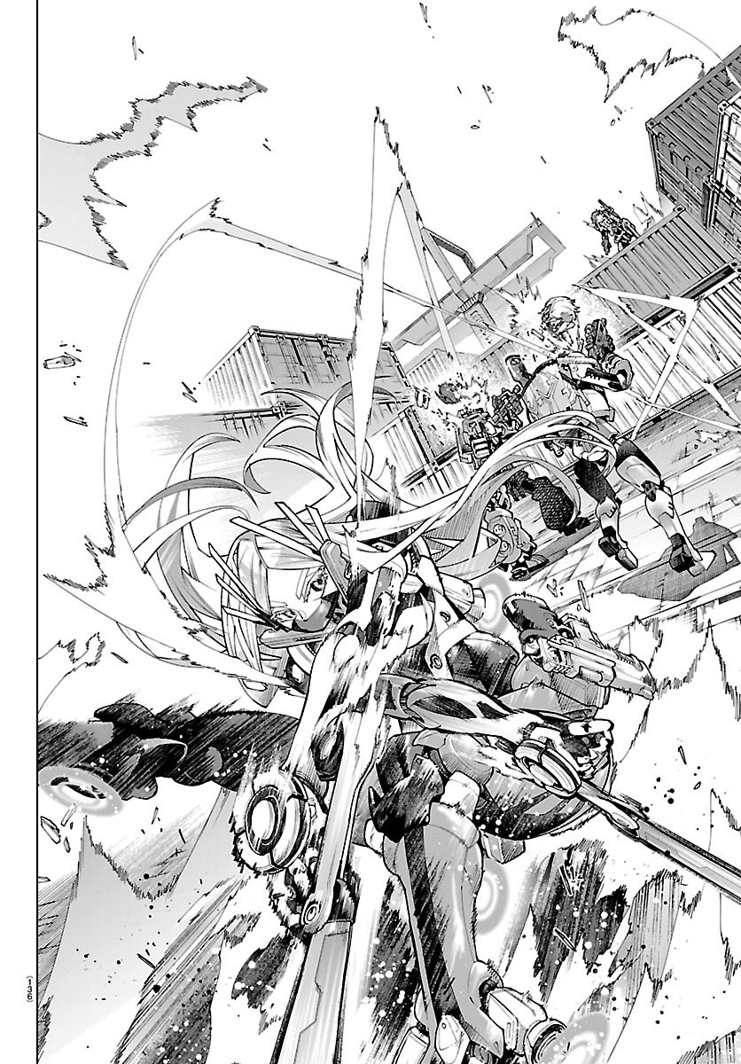 Vald Offline - Chapter 1 - Page 32