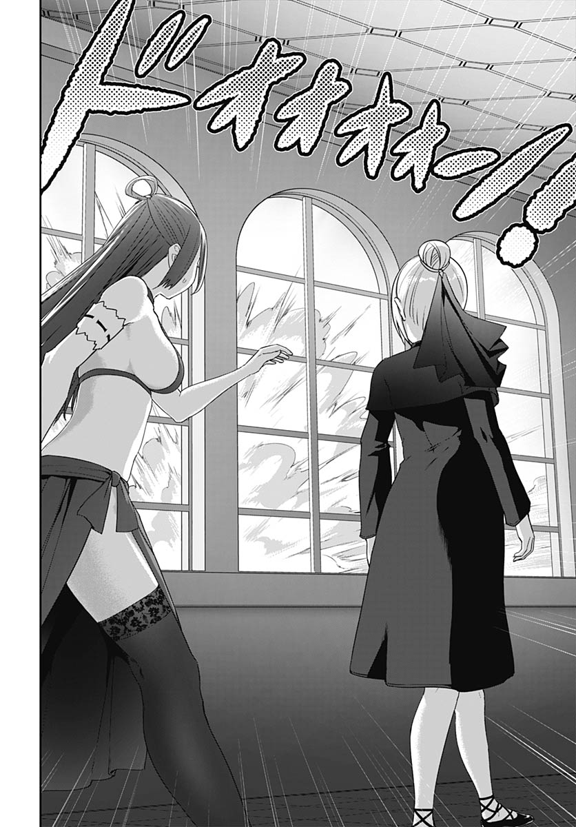 Valhalla Otintin-kan - Chapter 63 - Page 8