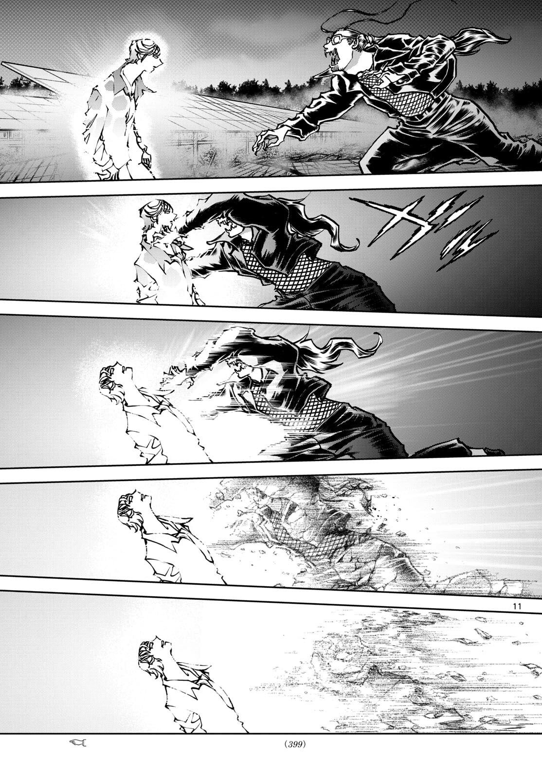 Vampidol Tagiru - Chapter 32 - Page 11