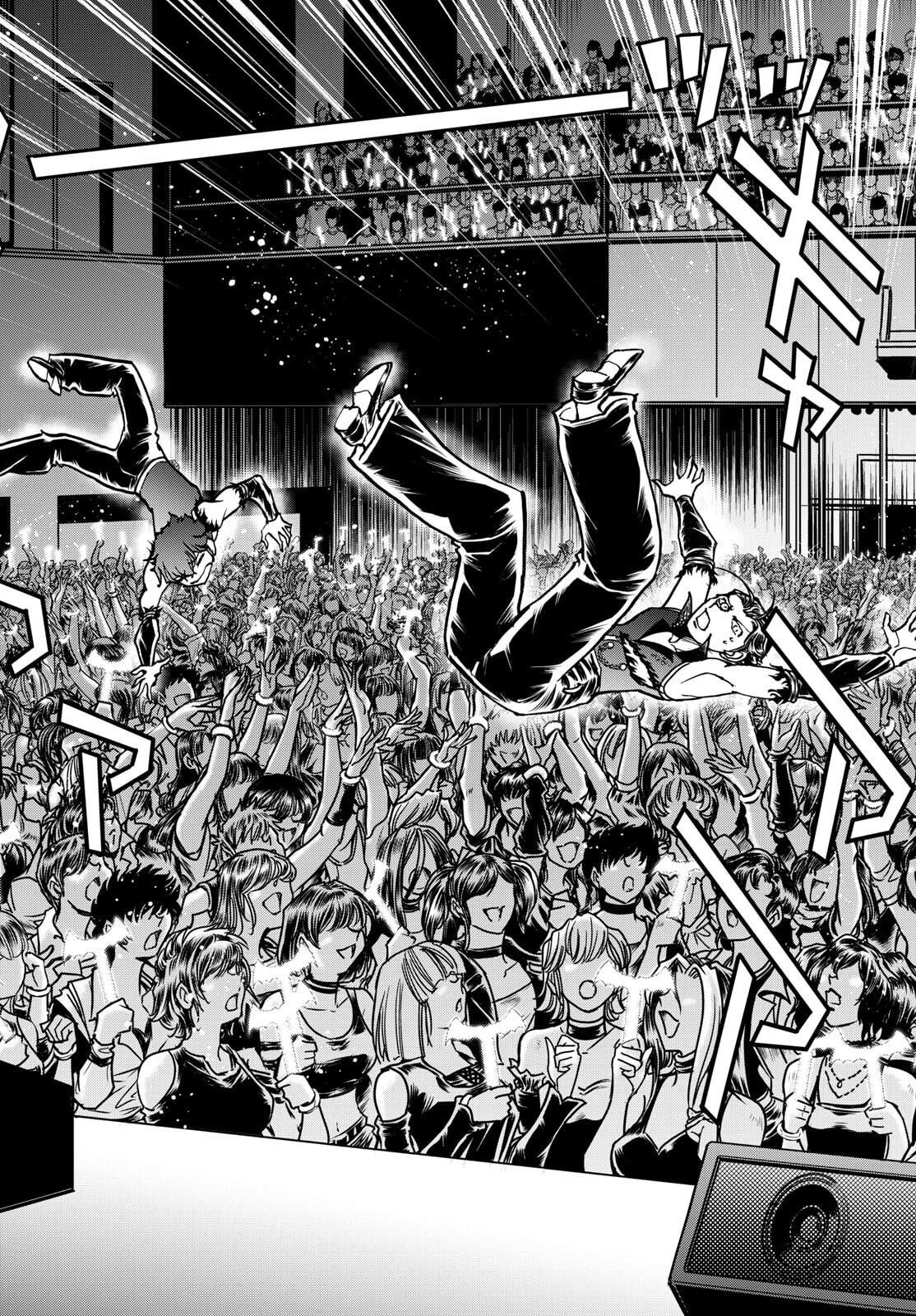 Vampidol Tagiru - Chapter 35 - Page 8