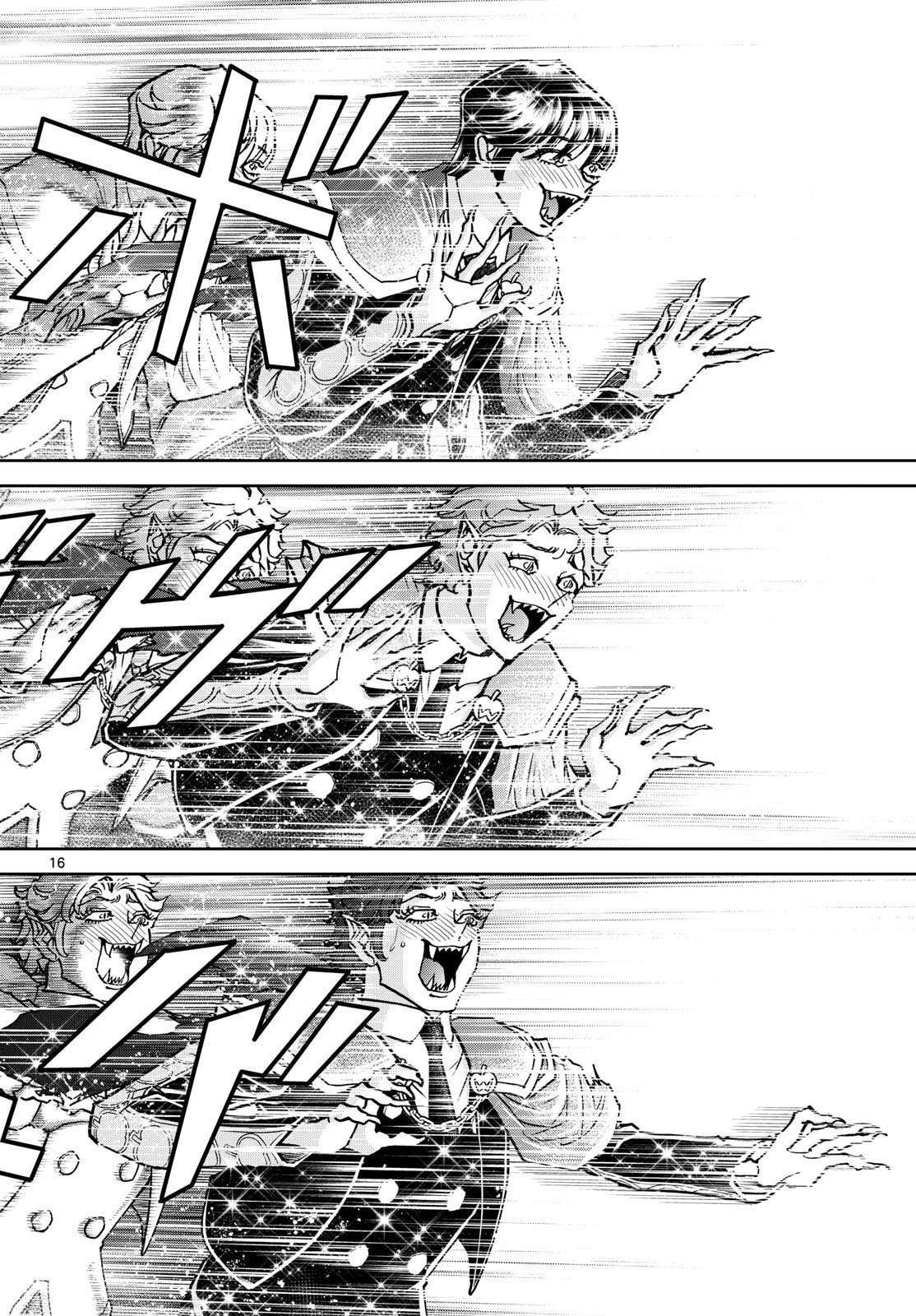 Vampidol Tagiru - Chapter 36 - Page 16