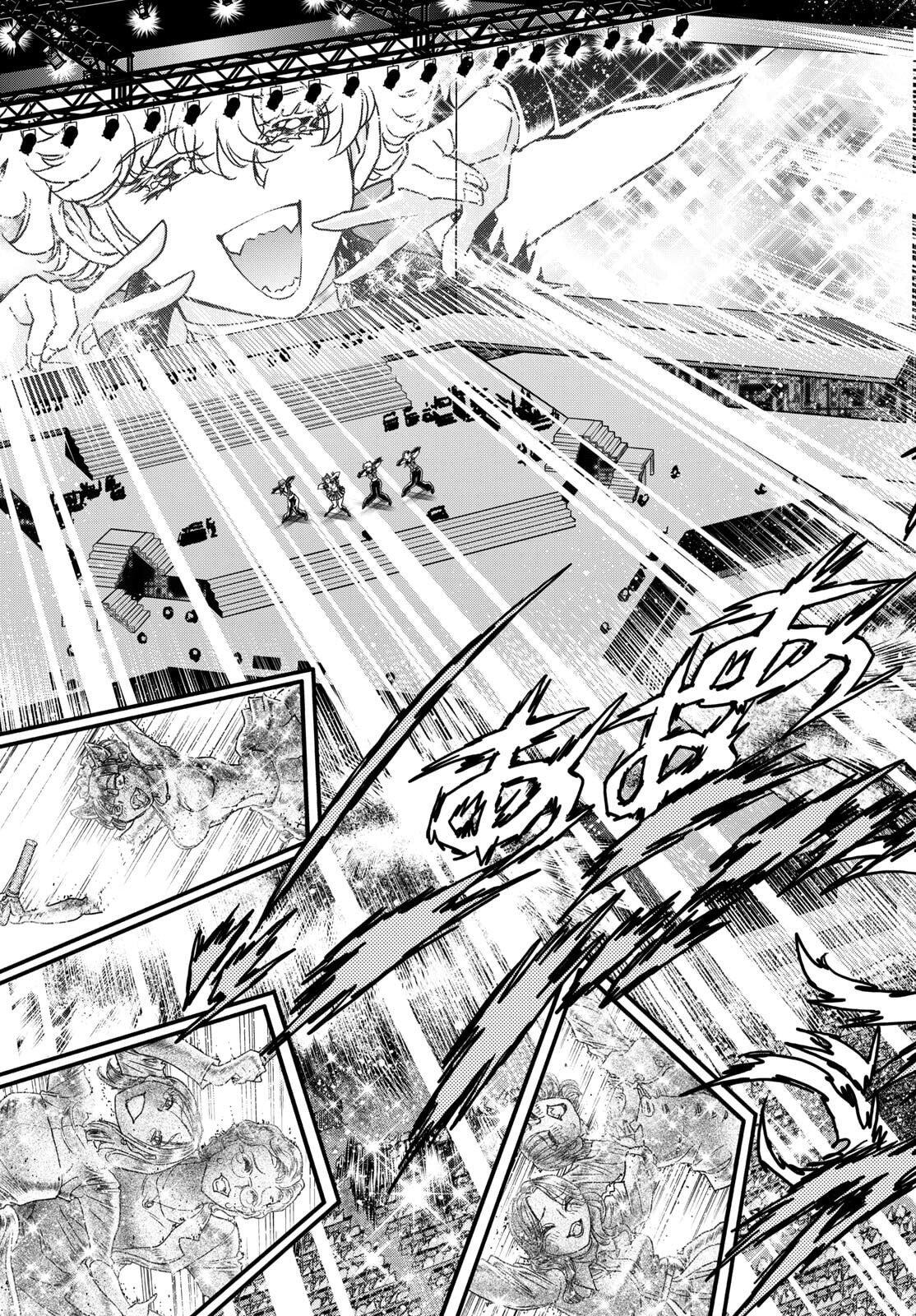 Vampidol Tagiru - Chapter 47 - Page 21