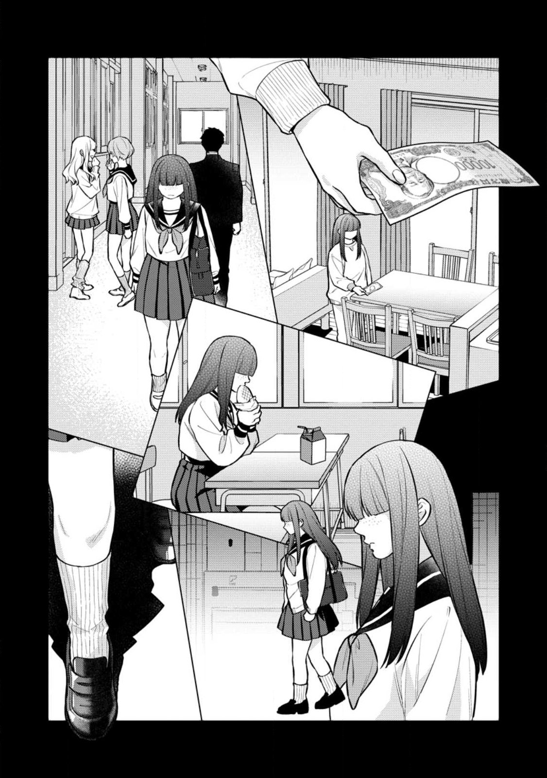 Veil no Seijo - Minikui to Gokaisareta Seijo, Ikemen Goei Kishi ni Dekiaisareru - Chapter 26.1 - Page 3