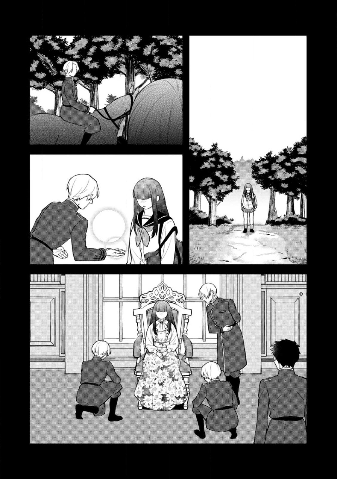 Veil no Seijo - Minikui to Gokaisareta Seijo, Ikemen Goei Kishi ni Dekiaisareru - Chapter 26.1 - Page 4