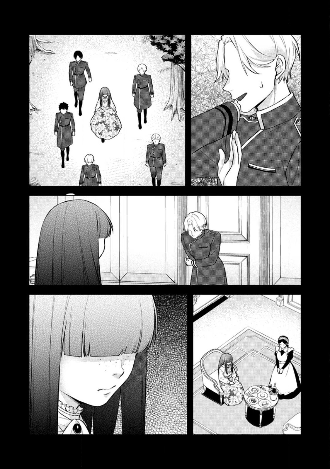 Veil no Seijo - Minikui to Gokaisareta Seijo, Ikemen Goei Kishi ni Dekiaisareru - Chapter 26.1 - Page 6