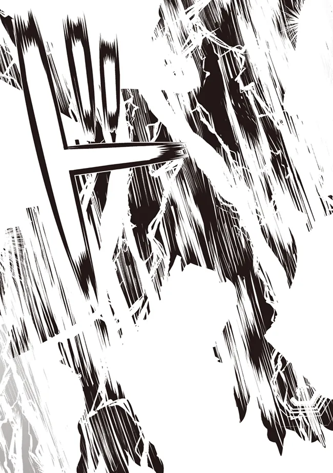 Venus Mission - Moto Koroshiya de Youhei no Chuunen, Yuusha no Ansatsu wo Iraisare Isekai Tensei! - Chapter 1 - Page 31