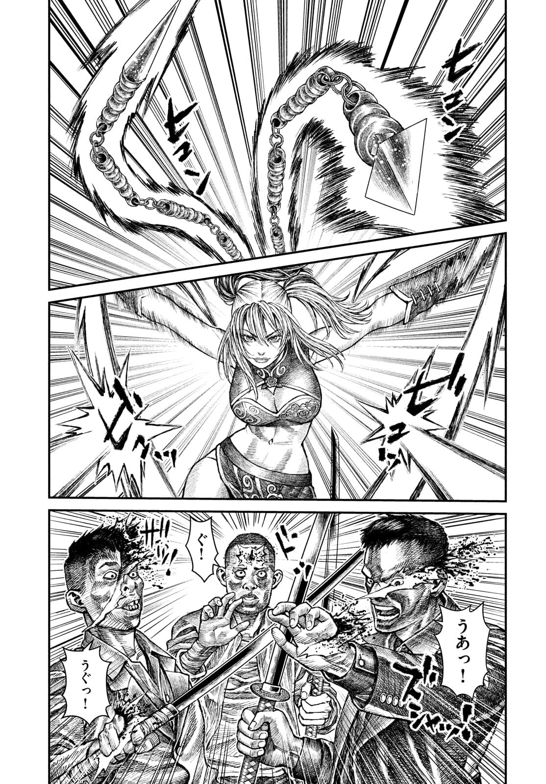 Violence Jack 20XX - Chapter 10 - Page 29