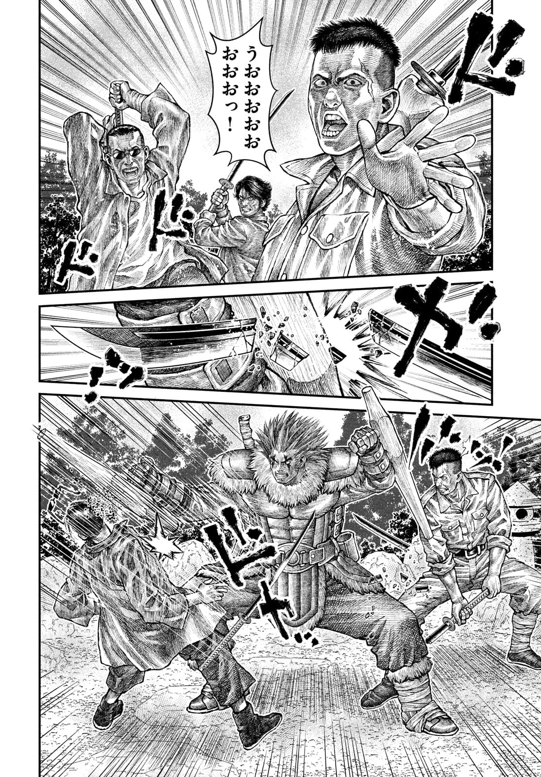 Violence Jack 20XX - Chapter 10 - Page 8