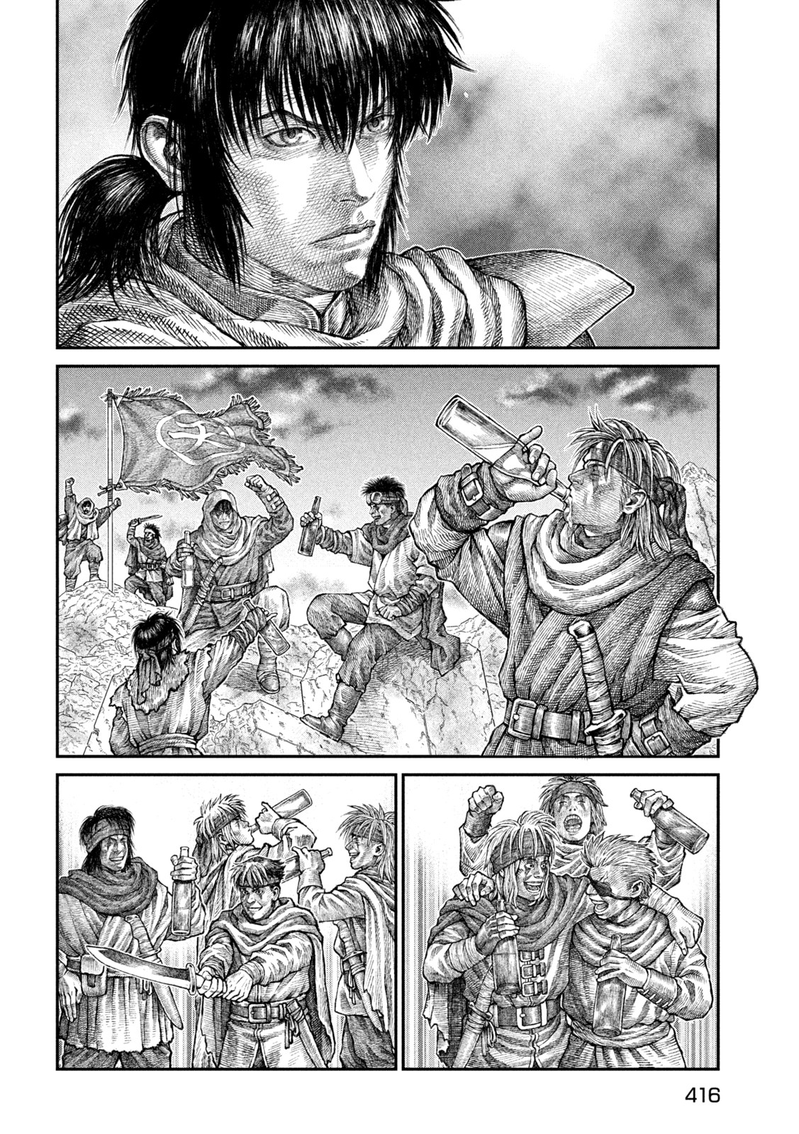 Violence Jack 20XX - Chapter 11 - Page 10