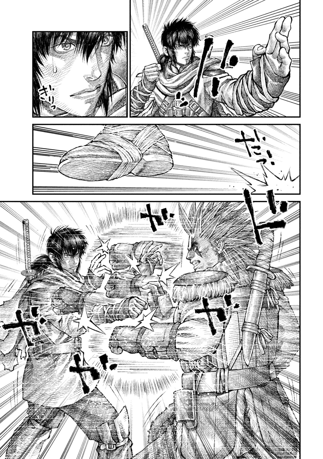 Violence Jack 20XX - Chapter 11 - Page 17