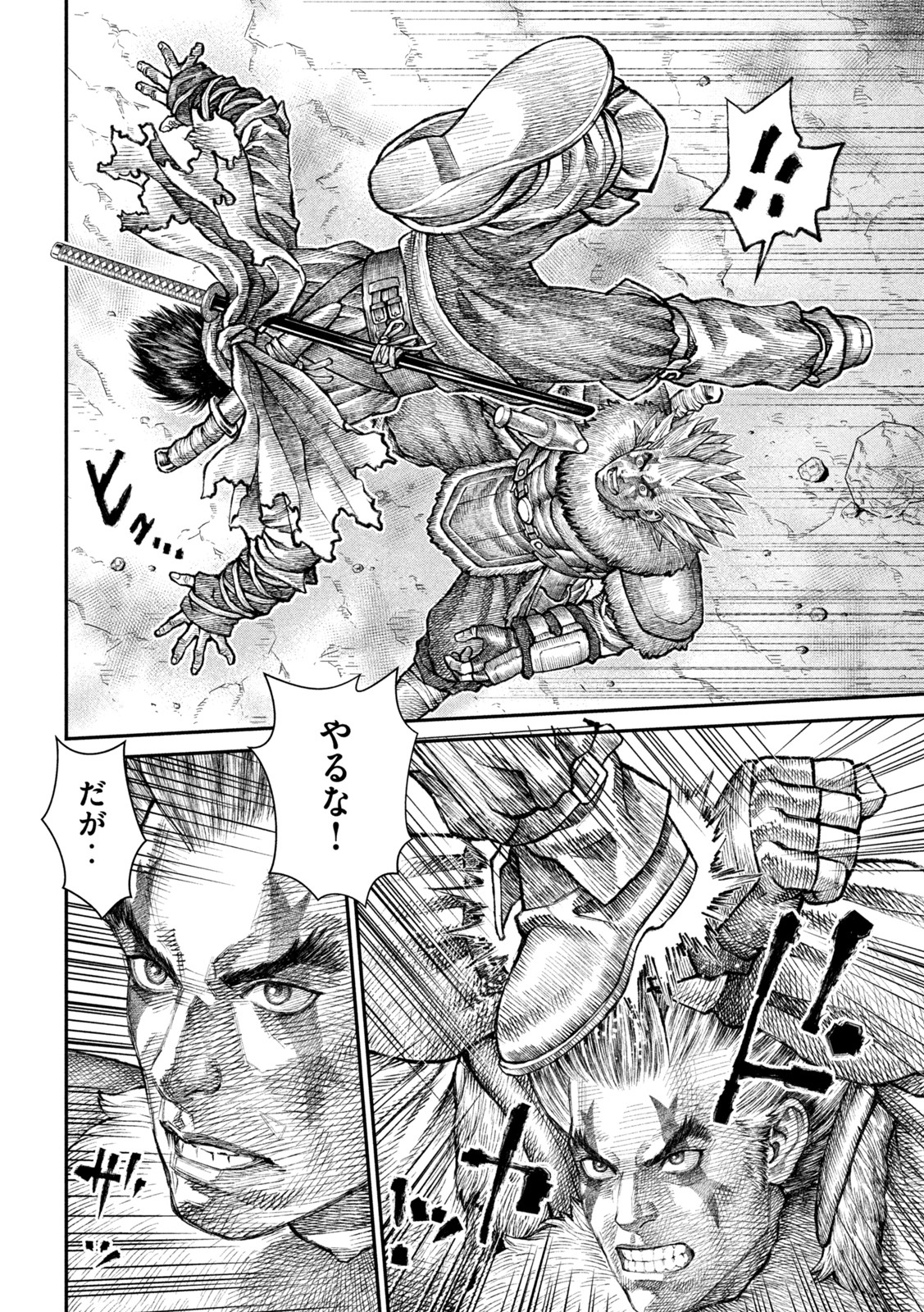 Violence Jack 20XX - Chapter 11 - Page 20