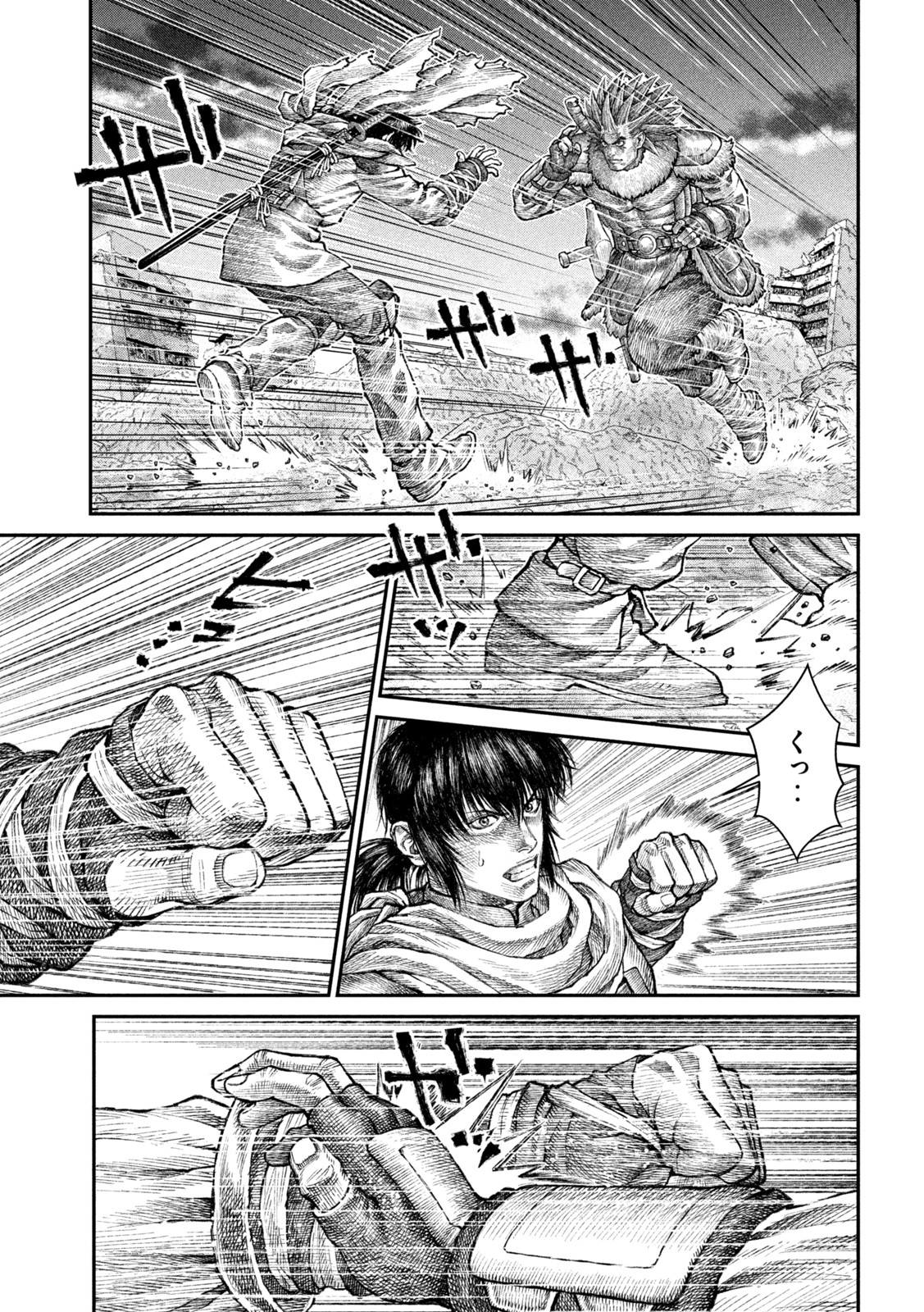 Violence Jack 20XX - Chapter 11 - Page 21