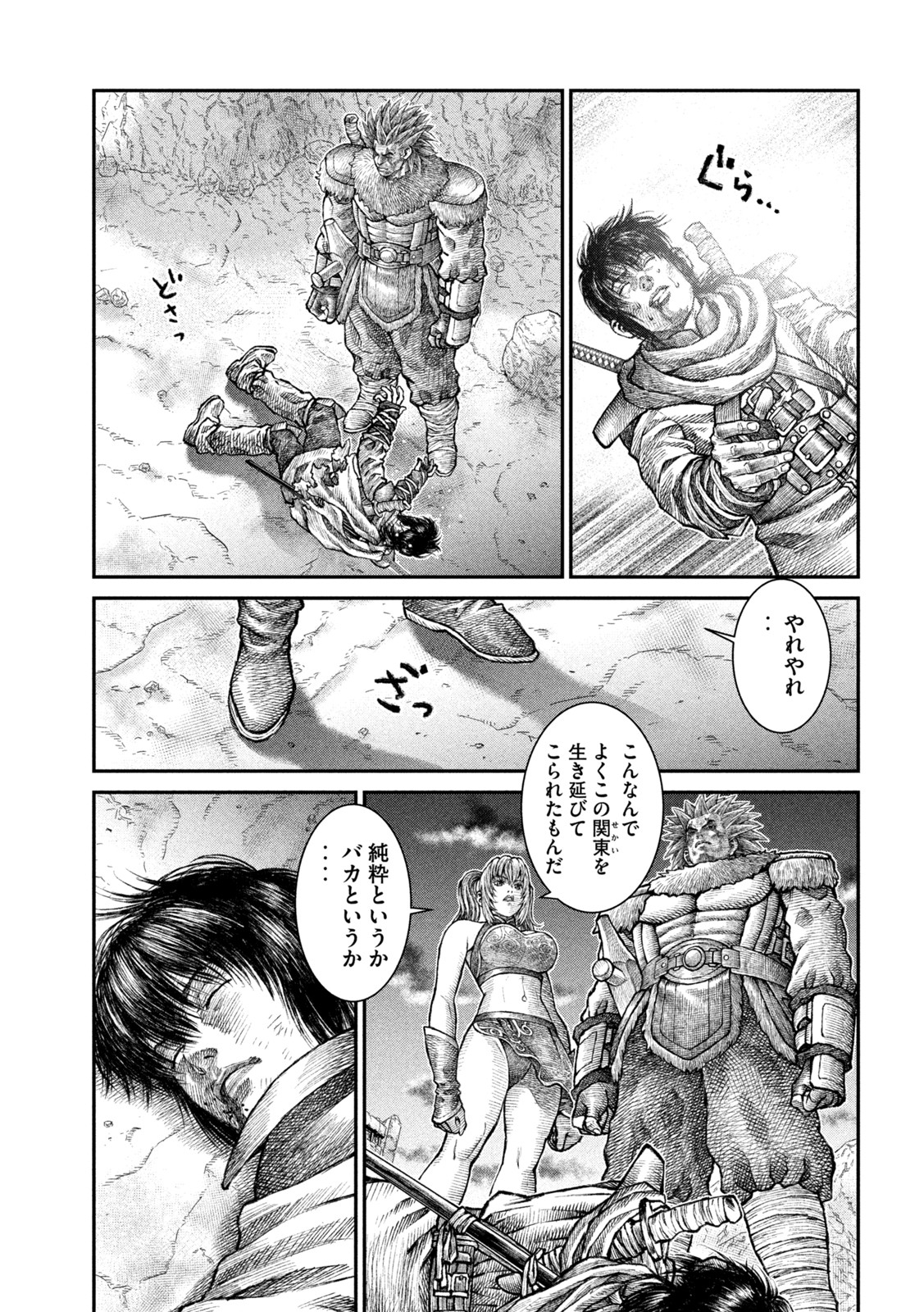 Violence Jack 20XX - Chapter 11 - Page 27