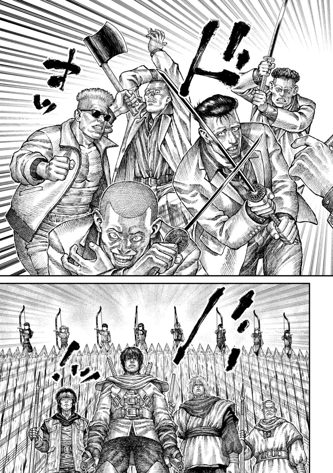 Violence Jack 20XX - Chapter 12 - Page 7