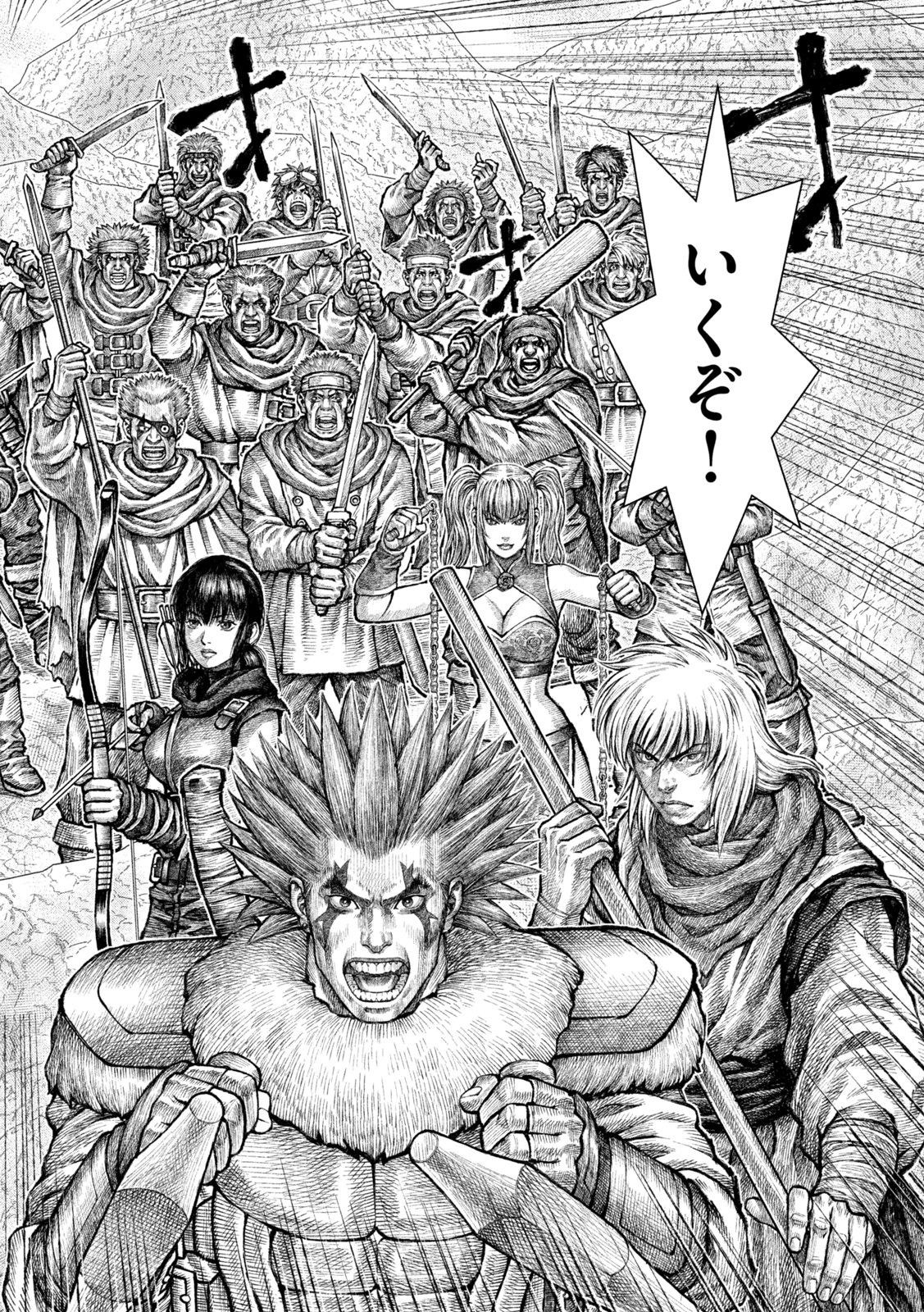 Violence Jack 20XX - Chapter 14 - Page 10