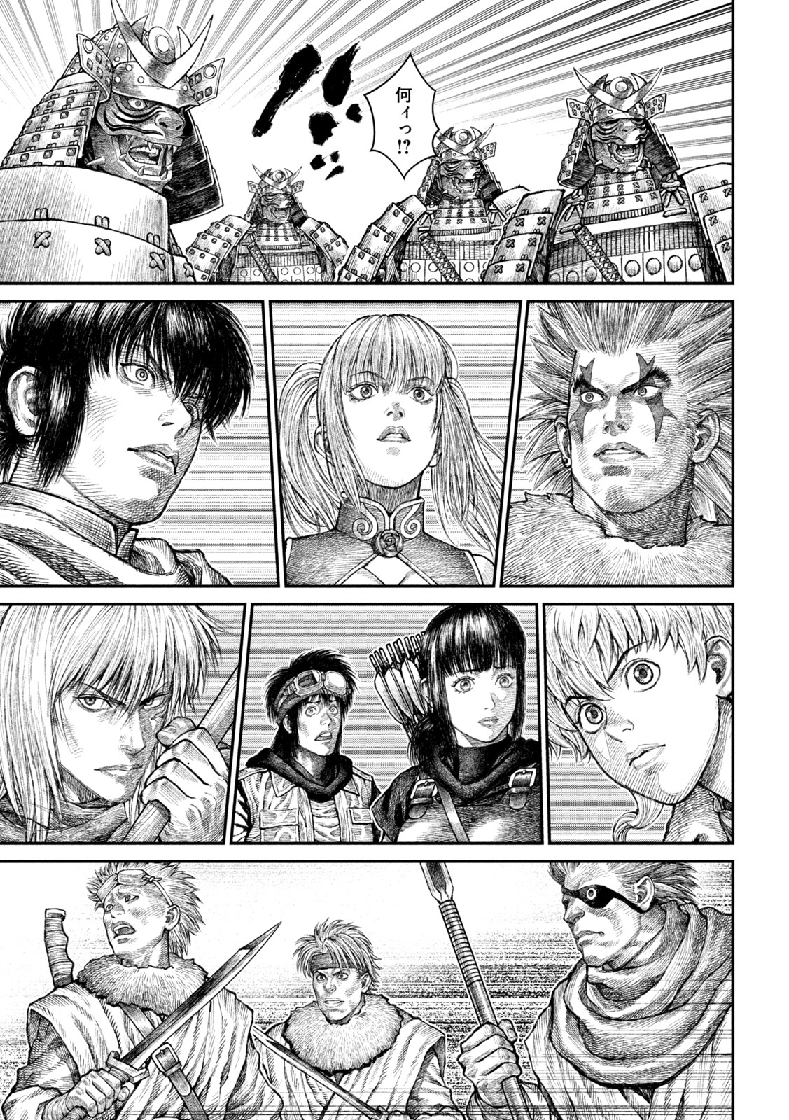 Violence Jack 20XX - Chapter 14 - Page 23