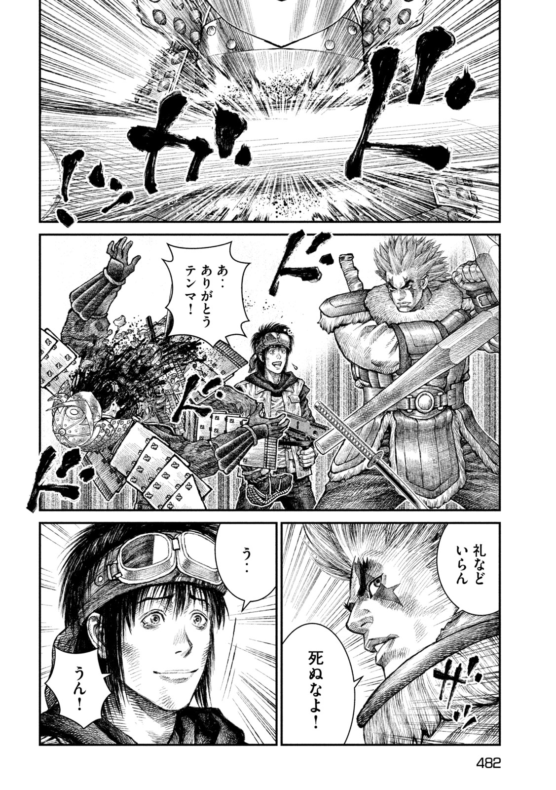 Violence Jack 20XX - Chapter 14 - Page 30