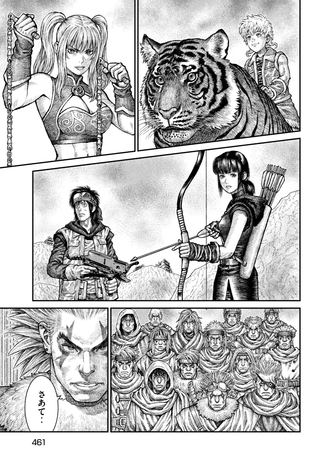 Violence Jack 20XX - Chapter 14 - Page 9