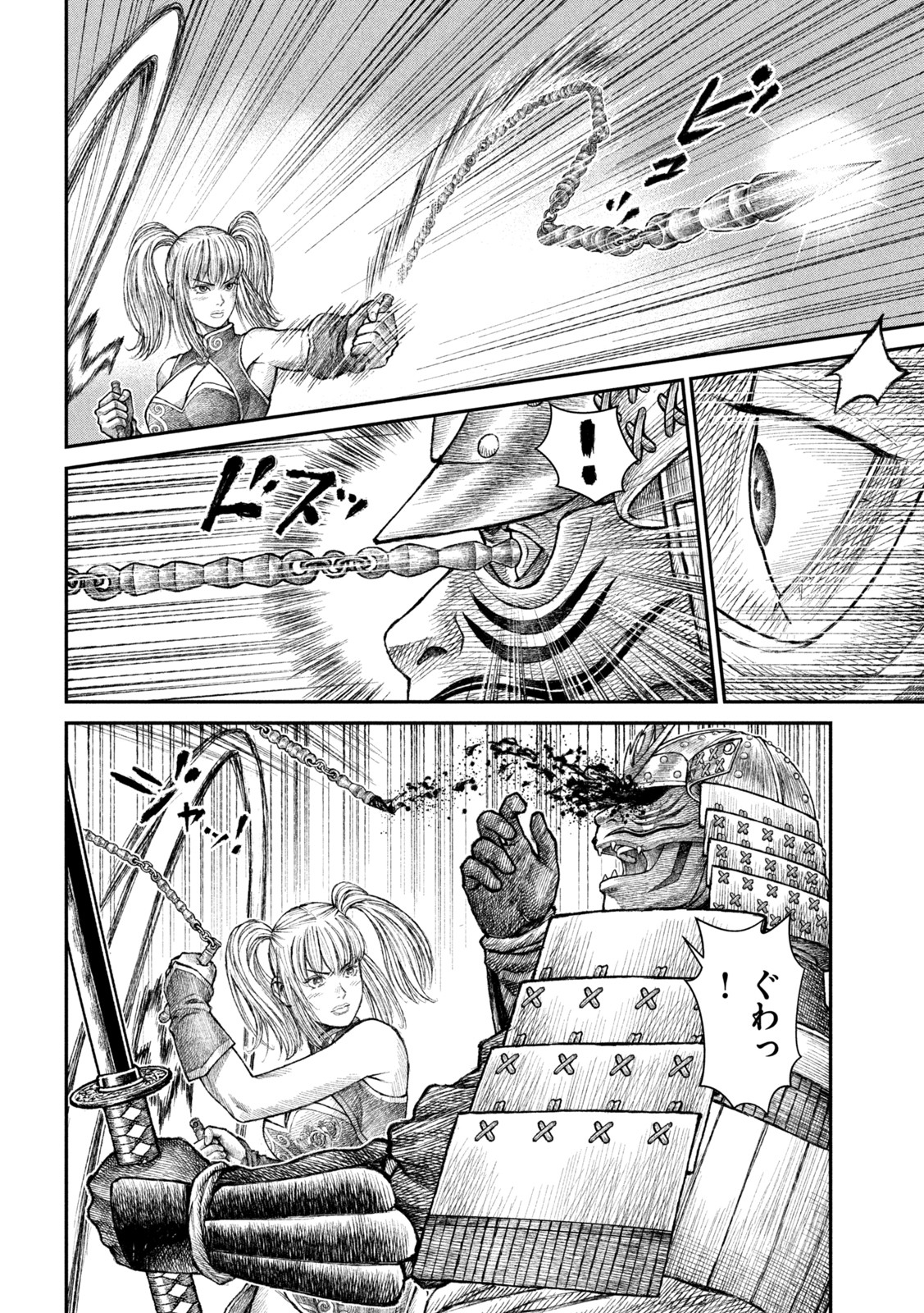 Violence Jack 20XX - Chapter 15 - Page 10