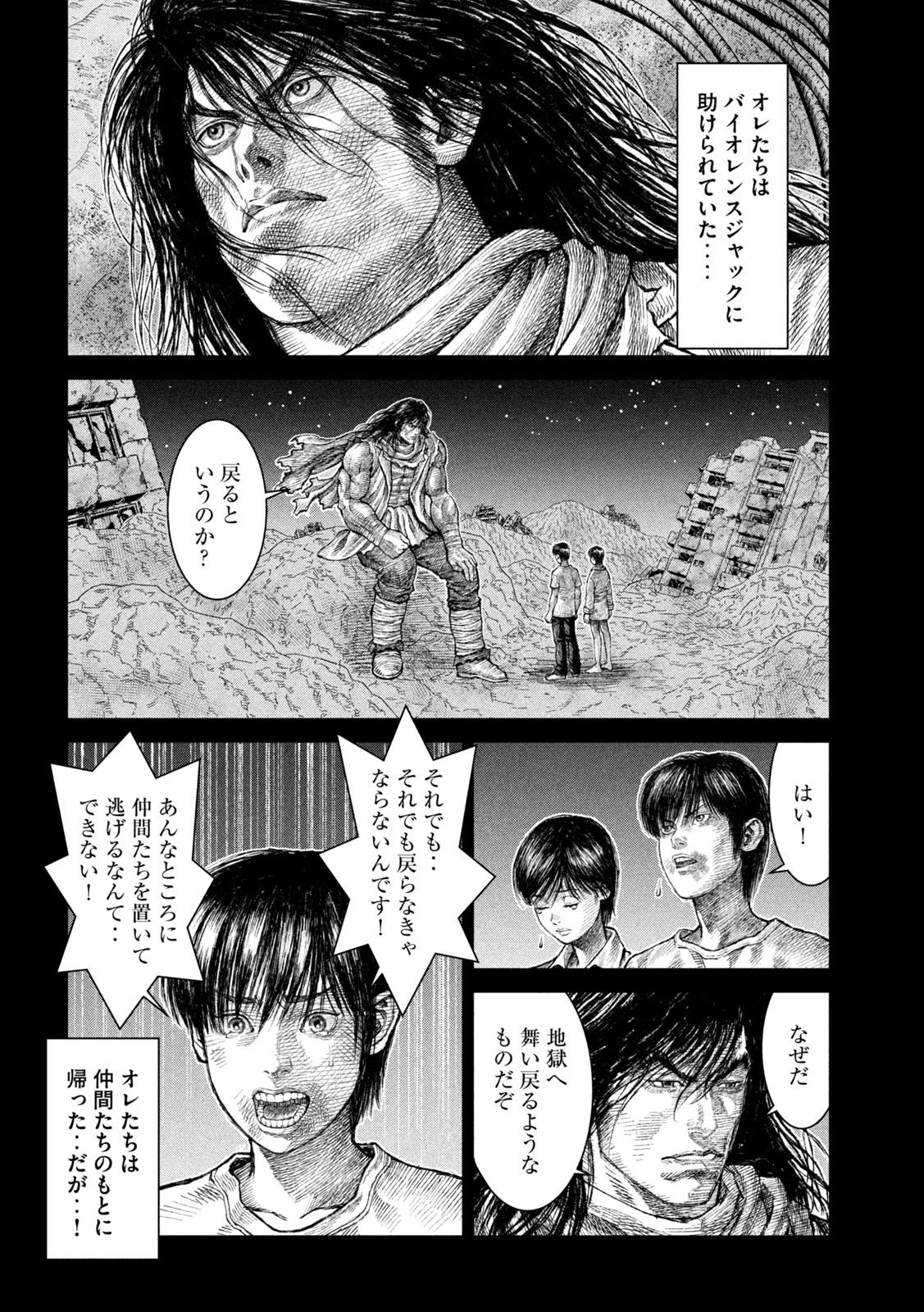 Violence Jack 20XX - Chapter 15 - Page 28