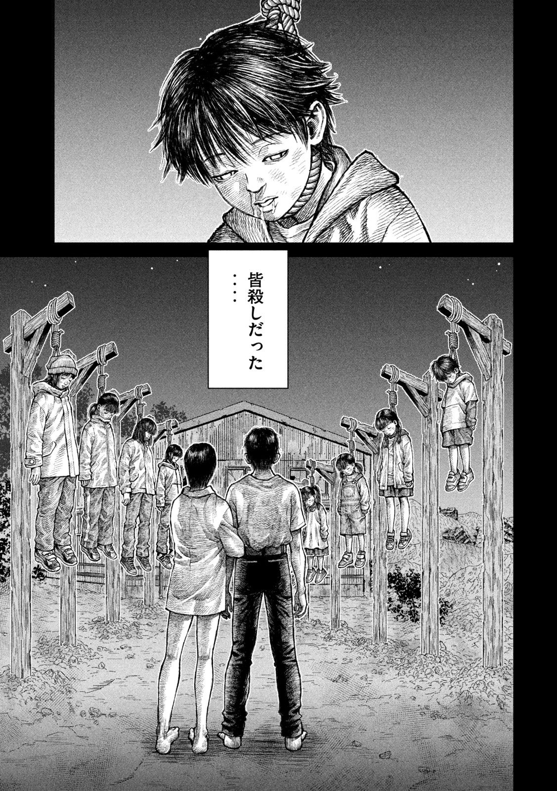 Violence Jack 20XX - Chapter 15 - Page 29