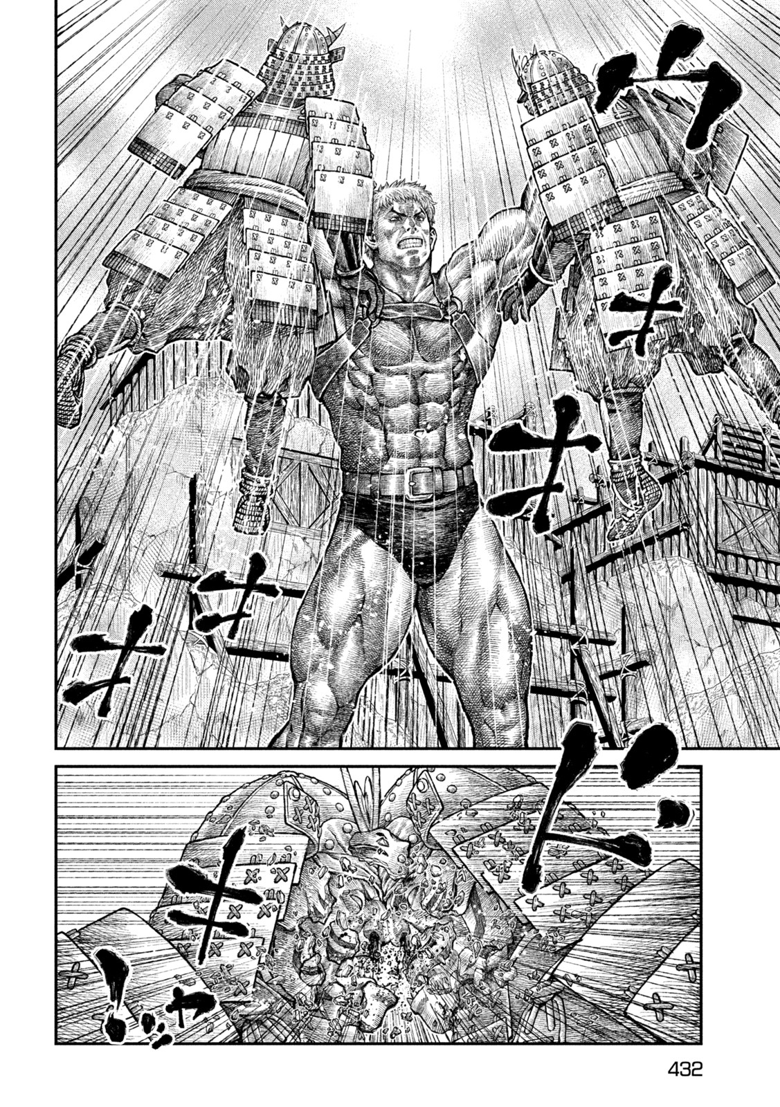 Violence Jack 20XX - Chapter 15 - Page 8