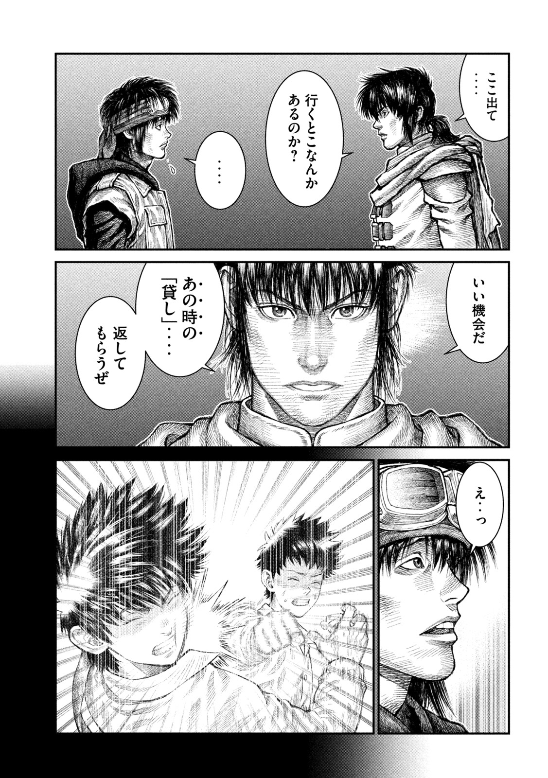 Violence Jack 20XX - Chapter 16 - Page 17