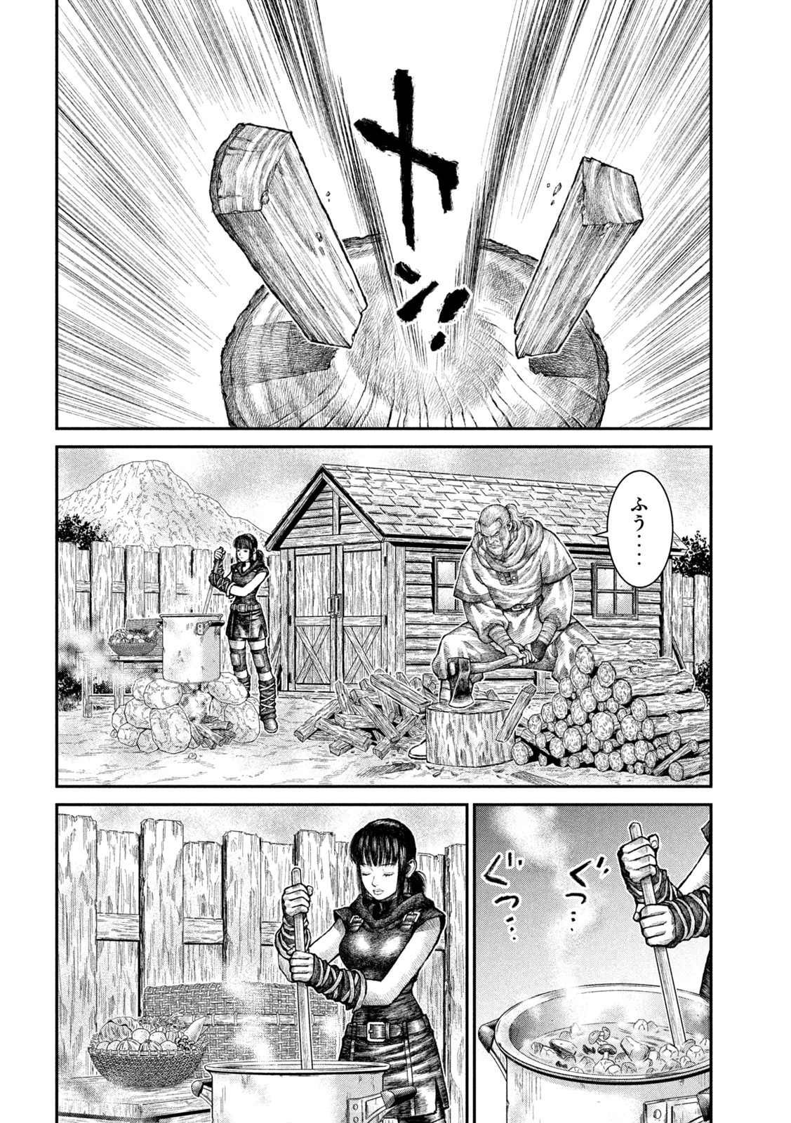 Violence Jack 20XX - Chapter 16 - Page 8