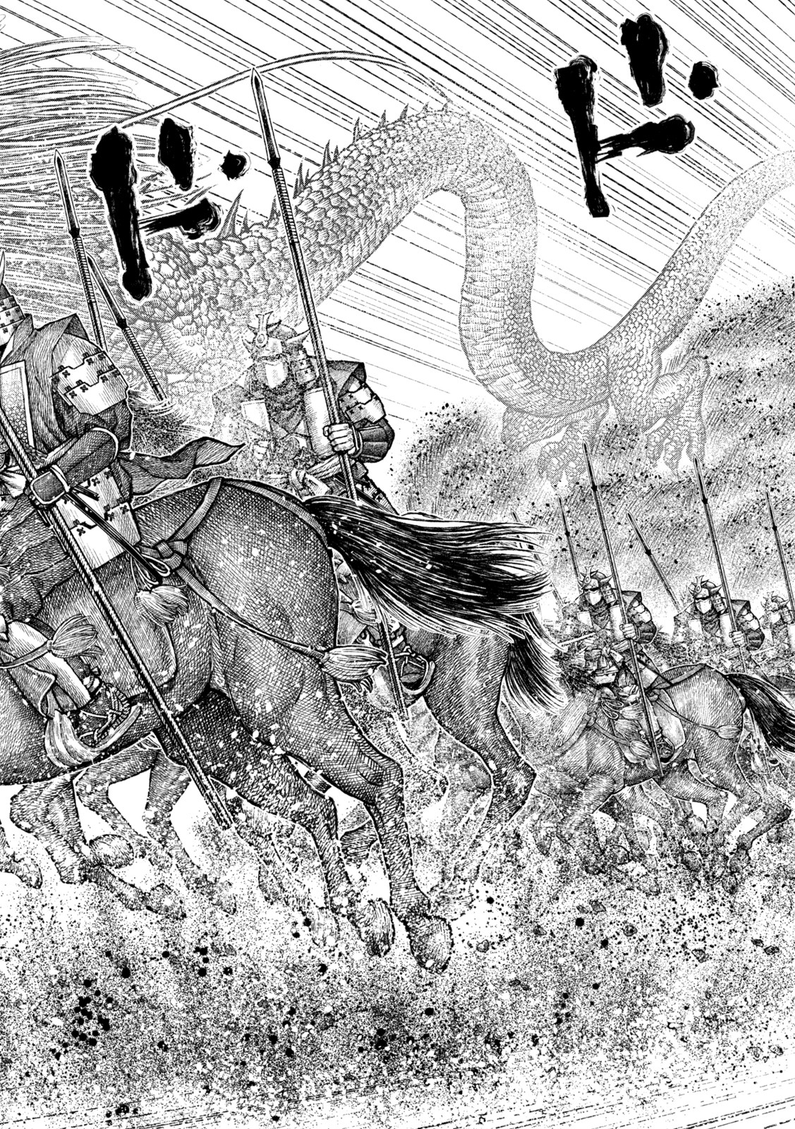 Violence Jack 20XX - Chapter 17 - Page 30